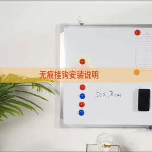 Small Dry Erase White Board 30*40 cm Magnetic Hanging Double-Sided Whiteboard for Wall Portable Mini White Board for Kids Drawing Kitchen Grocery List