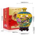 MAO ĐÀI PHỤNG ĐIỂU 2,5 lit. 