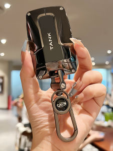 24 Tank 300 Key Cover 2024 300 Dedicated 500hi4t Male 400 Men 500 Car High-End Female Button