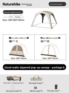 NatureHike | Instant Setup Zippered Dome Tent