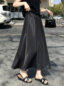 Elegant High Waist Slimming Long Flared Hem Mid-Length Skirt