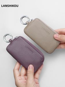 New 2026 Genuine Leather Key Pouch Mens Style Coin Storage Protection Wallet Sweet Lady Style Zipper Closure Pure Color