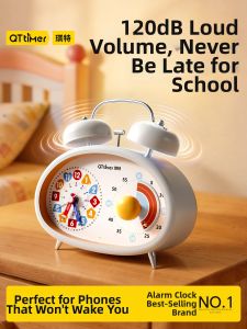 QITE | Strong Wake-up Alarm Clock Vintage Style