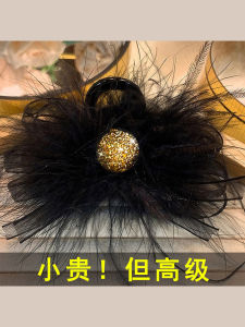 Fall and Winter Feather Grip Female 2024 New Hairpin Back Head Shark Clip Furry Hairpin Fancy Clip Hairware