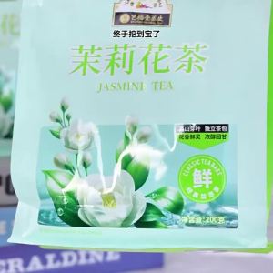 EFUTON TEA | Jasmine Flower Tea for Cold Brewing Tea Bags