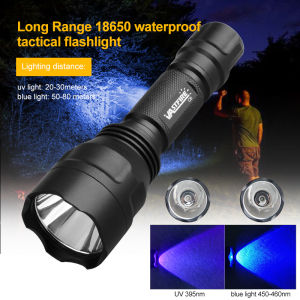 Blue and UV waterproof rechargeable color light flashlight capable of illuminating 50-80 meters suitable for outdoor camping