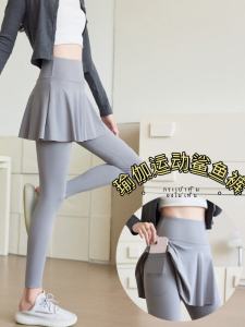 กางเกงโยคะทรงเข้ารูปเอวสูงผ้าฝ้ายระบายอากาศได้ดีสำหรับผู้หญิง กางเกงทรงเดรปสีพื้นทรงเข้ารูปสำหรับฤดูร้อนปี 2024