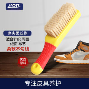 Chổi Lau Giày Thể Thao Mềm Jron Chổi Lau Giày Lưới Dệt Mềm Chổi Lau Giày Mềm Chổi Lau Giày Bằng Vải Chổi Lau Giày Bằng Nhựa