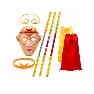 JIFANPAUL | Automatic Retractable Monkey King Staff Toy