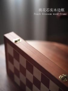 Chess Board Carrom Board Full Set Chess Board Game Set Board Games For Family High-Grade Mahogany 中国象棋 西洋棋