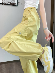 La Chapelle | Quick-Drying Slimming Womens Trousers Summer Work Pants
