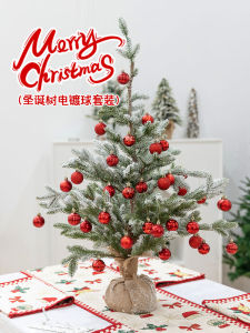 Christmas Decorations Acrylic Christmas Ball Ornaments Christmas Tree Ornaments DIY Pendant Kindergarten Scene Layout