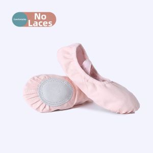 seebela | Soft Bottom Dance Shoes for Ballet and Form Training