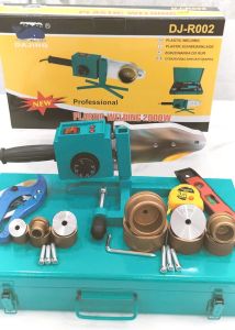 Giá máy hàn ống nhựa PPR PVC PP..20.63 công suất 2000W chuẩn cho công trình tại Q.Bình Thạnh TPHCM