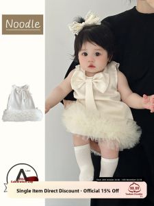 Summer Princess Dress for Toddlers Sleeveless Mesh Skirt Baby Clothes New Years Gift for Girls Ages 3-24 Months Korean Style