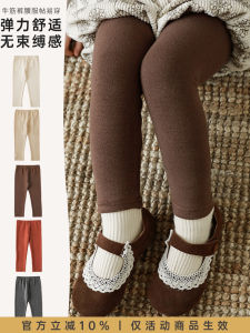 Spring Autumn Childrens Elastic Waist Cotton Blend Pants Girls Bottoming Trousers Outfit Casual Fashion Pure Color Long Trousers