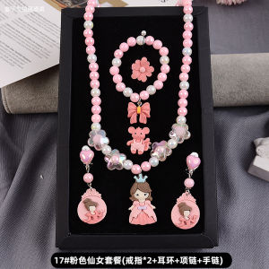 Princess Style Childrens Necklace Set with Hair Accessories Baby Girl Alloy High End Jewelry Box Gift Set Versatile Kids Accessories