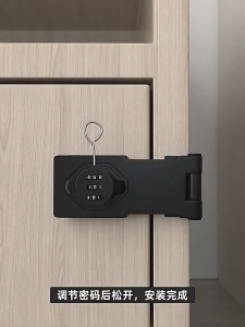 3-Digit Cabinet Lock with Password Door Lock  Heavy Duty Zinc Alloy Anti-theft Security Combination Lock Punch Free Rotary Hasp Locks for Wooden Drawer Cupboard