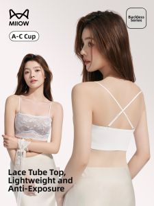 MiiOW | Soft Support Lace Bra Top