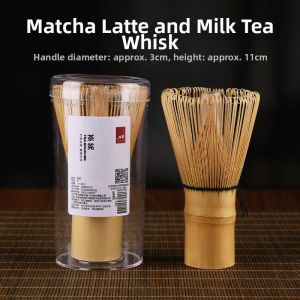TAFUMAN | matcha brush Matcha Whisk Dense Prongs Stirring