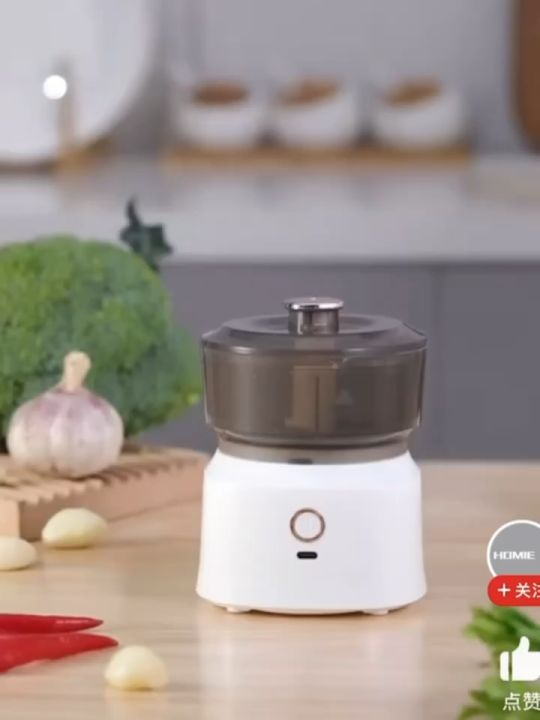 MultiFunction Wireless Electric Meat Grinder Baby Food Processor And