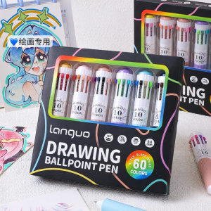 Languo | multi-color stackable multifunctional Colorful Ballpoint Pen 0.8mm