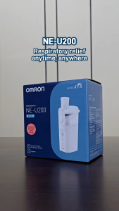 OMRON Mesh Nebulizer NE-U200 (3 Years Warranty)