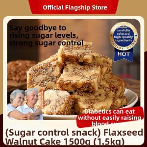 No Added Sugar Flaxseed Walnut Snack Biscuit