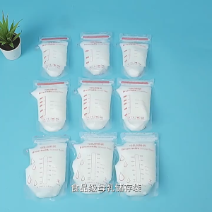 Baby Breast Milk Storage Bag Liquid Safe Food Storage Bags Portable Milk Container For Newborn Beverage Storage Bag