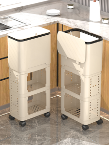 MEIKAIBIN | Hands-Free Mobile Kitchen Trash Bin