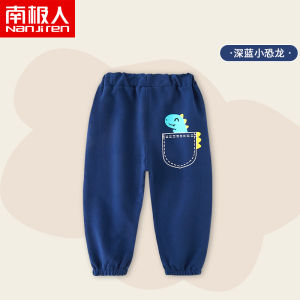 Baby Boys Casual Sports Pants Spring Autumn Cotton Elastic Waist Long Trousers Infant Toddler Kids Comfortable Soft Fabric