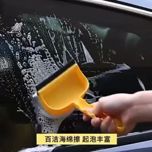 Multi-Use Double Sided Sponge Brush Car Glass Removable Cloth Household Toilet Squeegee Wiper Window Cleaning