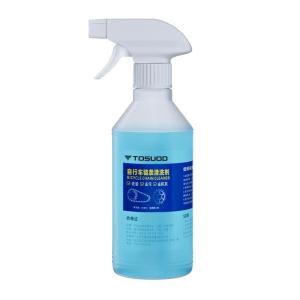 TOSUOD | Bicycle Chain Cleaner Lubricant Rust-Proofing Degreaser Kit