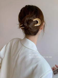 U-Shaped Hairpin Womens Lazy Hair Styling Tool Korean Minimalist Style Hair Accessories for Bun Hairstyling Hairpin