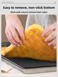 AMW | Non-stick Baking Tray 60x40cm