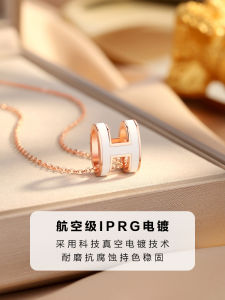 Luxurious Enamel Letter Necklace for Women Summer Versatile Unique Design Fashionable Lockbone Chain Jewelry Accessory