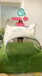 YANYANGTIAN ผ้าห่ม ผ้าห่มคลุม ผ้าห่มโซฟา สำนักงาน Sleeping ผ้าห่มขนาดเล็ก หอพักเดี่ยว นักเรียนพักกลางวัน ผ้าห่มขนแกะ