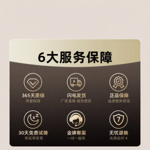 Bamboo Grass Mat Ice Silk Bed Pad