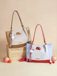 Miffy | Spacious Trendy Tote Bag For Work & School