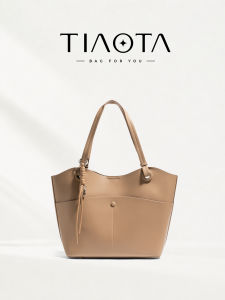 Large Capacity Stylish Tote Bag