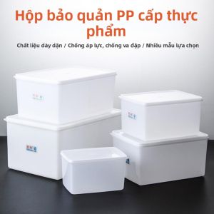 Yisheng | Thickened White Rectangular Storage Box with Lid