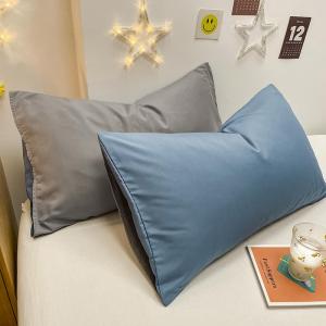 Pair Water Washed Cotton Flannel Pillowcases
