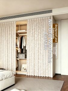 Nature Wind Sunshine | Privacy and Dust-proof Half-light Blocking No Drill Wardrobe Curtain