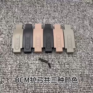 Outdoor Sports JMT/A1 BCM Nylon Bom Decorative Parts for Outdoor Modification Bike Parts