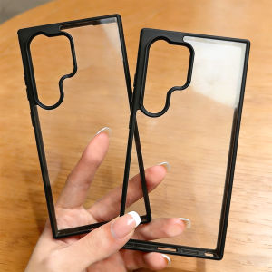 For Samsung S26 Ultra S25 FE S24 S23 Ultra Thin Matte Transparent Soft Phone Case Acrylic Silicone Clear Shockproof Bumper Cover