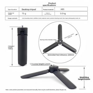 Bbzy | Adjustable 4-Stage Tripod Base for DJI RS3/4 OM6/7P Stabilizers DSLR & Action Cameras
