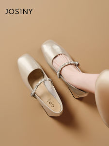 Josiny | French Style Square Toe Chunky Heel Mary Janes