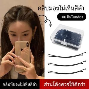 Black Hair Clips Womens Hair Accessories Fixed Hair Back of Head Small Steel Clamp Curly Hair Arc Fragrant Card Holder