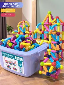 BABYSHOME | Educational Multifunction Magnetic Building Blocks