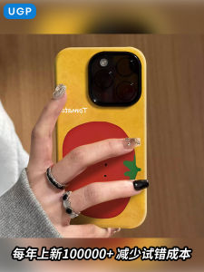 เคสโทรศัพท์มือถือลายผักปimentos สีแดง ดีไซน์น่ารัก ดีไซน์สร้างสรรค์ ปกป้องเต็มจอ สำหรับผู้หญิง Apple 16Promax 15 14Pro 13